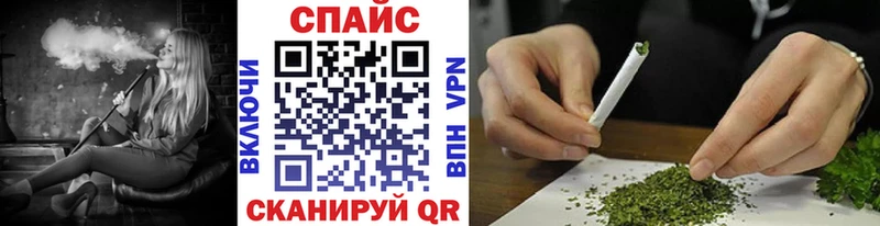 Купить  Алупка  Бутират BDO 