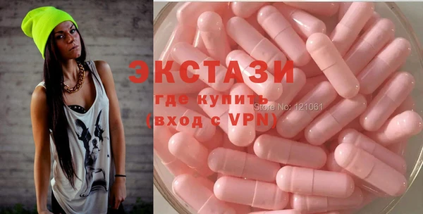 прущий лед Богданович