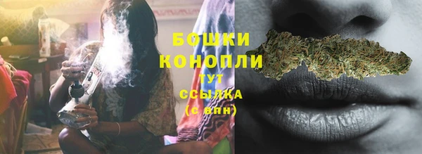 а пвп мука Богородск