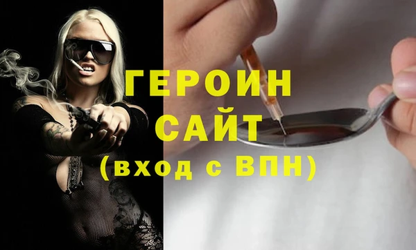 прущий лед Богданович