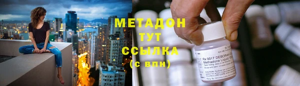 прущий лед Богданович