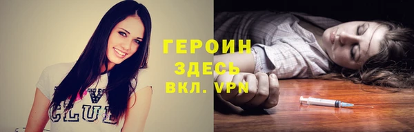 прущий лед Богданович