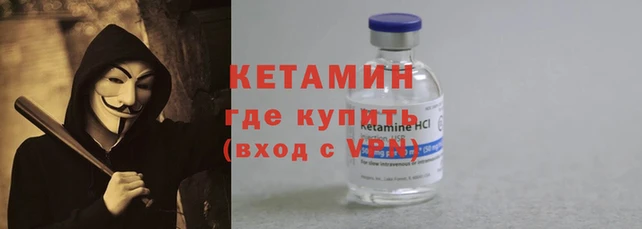 а пвп мука Богородск
