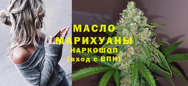 а пвп мука Богородск