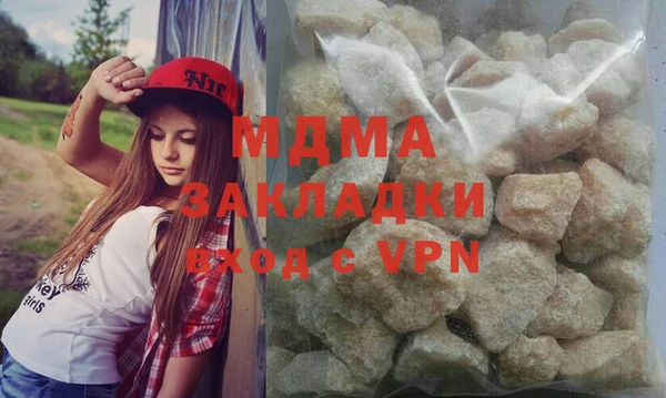 прущий лед Богданович