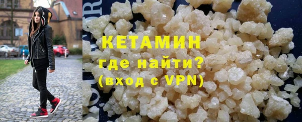 а пвп мука Богородск