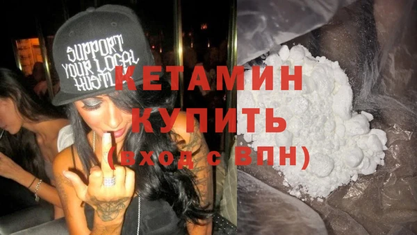 каннабис Богородицк