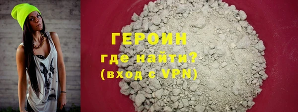 прущий лед Богданович