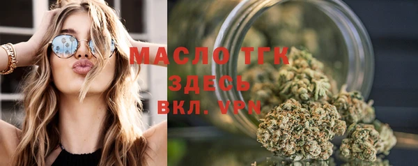 а пвп мука Богородск