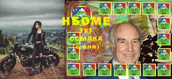прущий лед Богданович