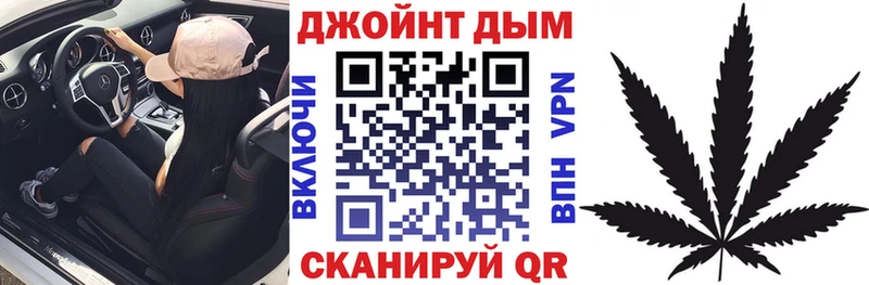 Марихуана марихуана  Купить  Алупка 